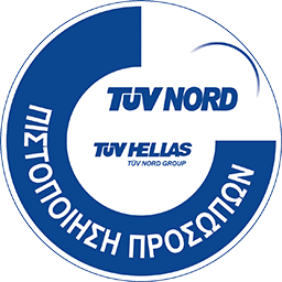 tuv pistopoihsh proswpwn gr