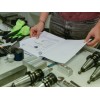 Εξετάσεις Πιστοποίησης CNC - Κέντρο Κατεργασίας